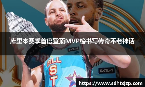 JN江南APP