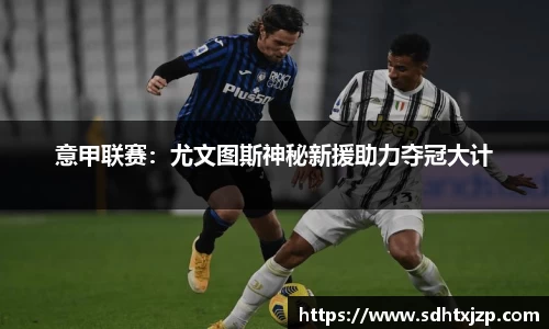 JN江南下载