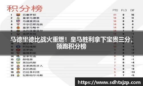 JN江南APP