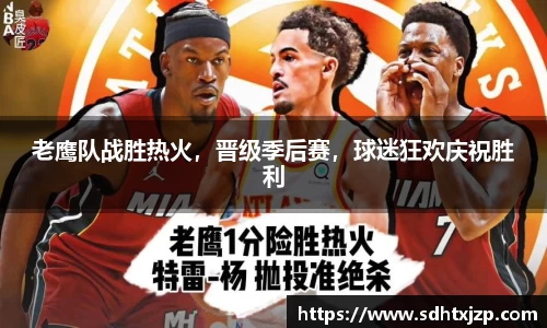 JN江南APP