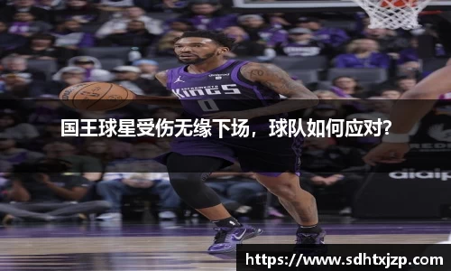 JN江南平台