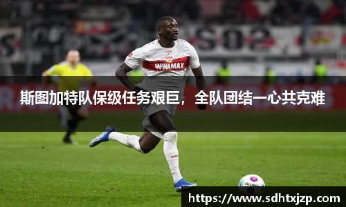 JN江南官网