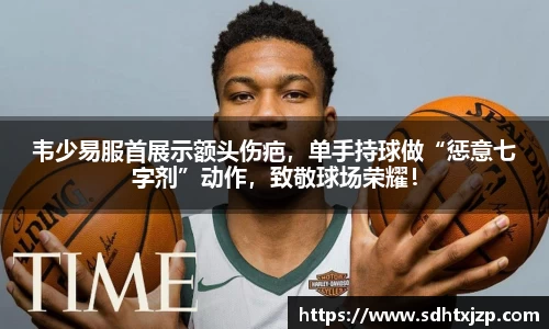 JN江南下载