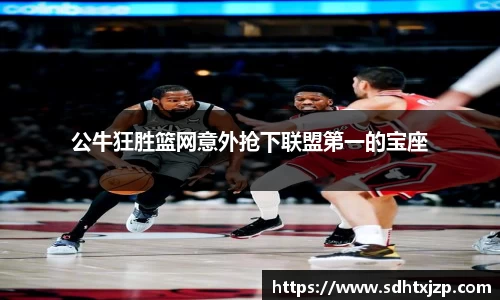 JN江南下载