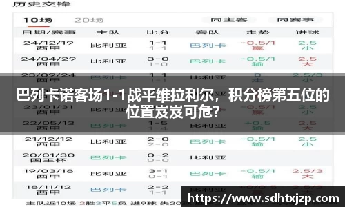 JN江南下载