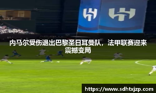 JN江南平台