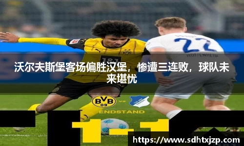 JN江南官网