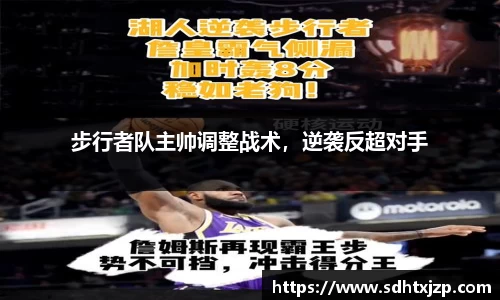 JN江南APP
