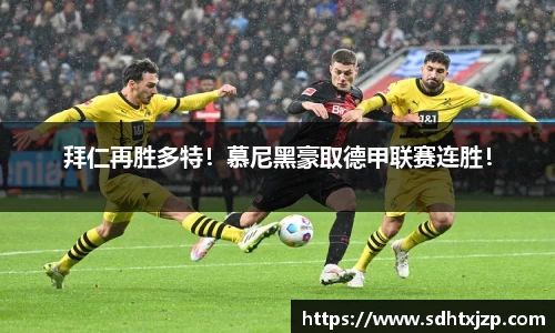 JN江南下载