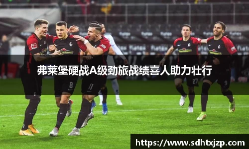 JN江南官网