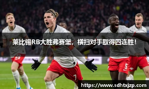 JN江南APP