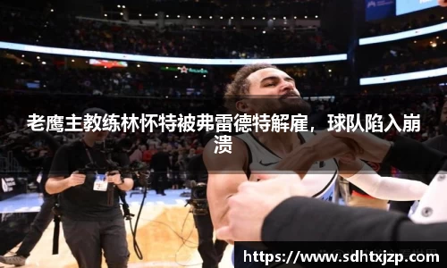 JN江南下载