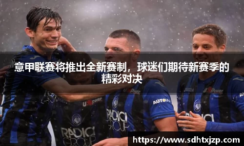 JN江南下载