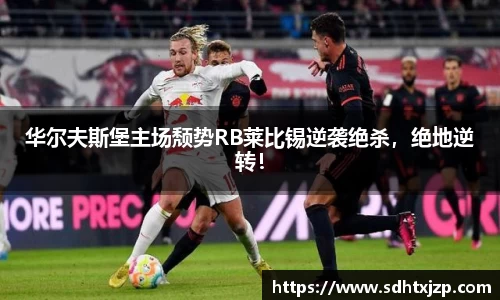 JN江南APP