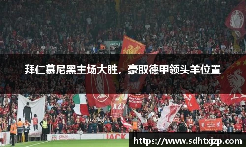 JN江南下载