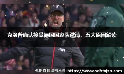 JN江南官网