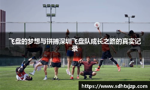JN江南下载