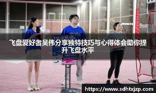 JN江南官网