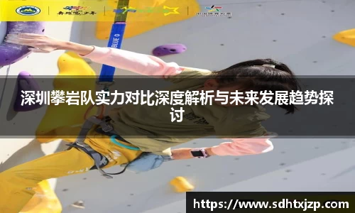 JN江南APP