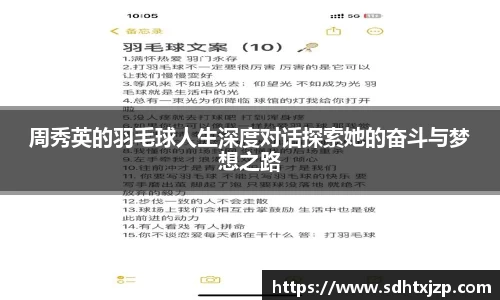 JN江南官网