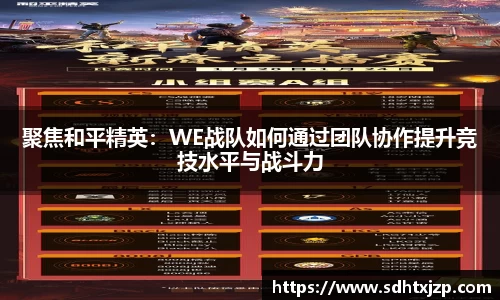 JN江南官网