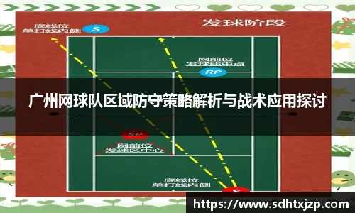 JN江南下载