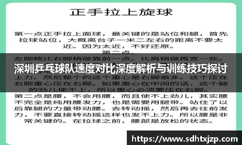 JN江南APP