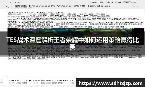 JN江南下载