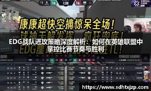 JN江南APP
