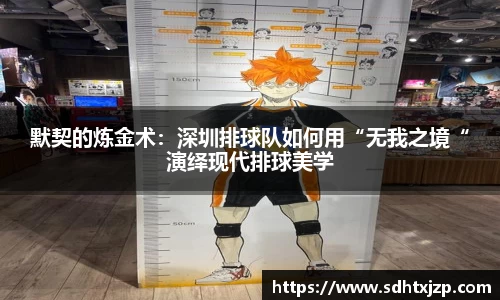 JN江南官网