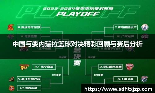 JN江南下载