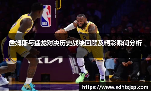 JN江南官网