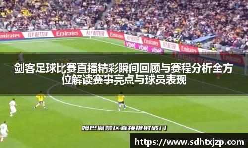 JN江南下载