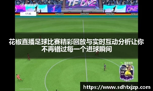 JN江南下载
