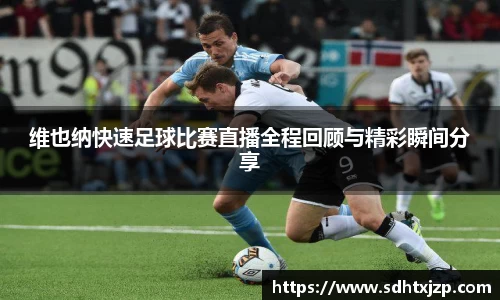 JN江南APP