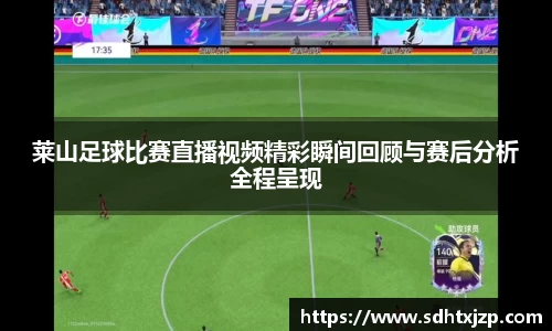 JN江南平台
