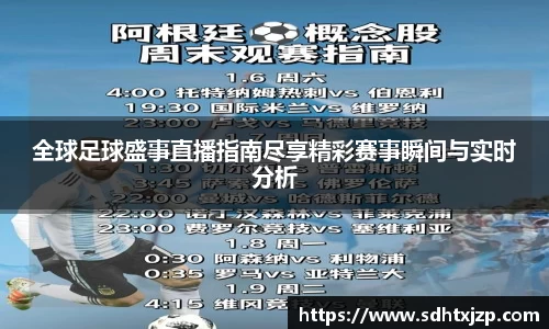 JN江南官网