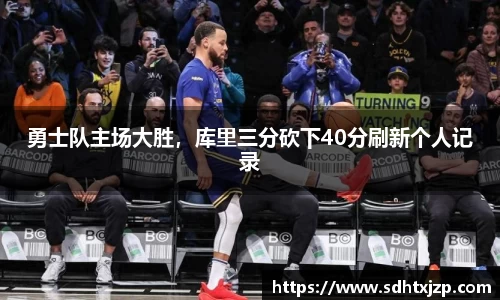 JN江南官网