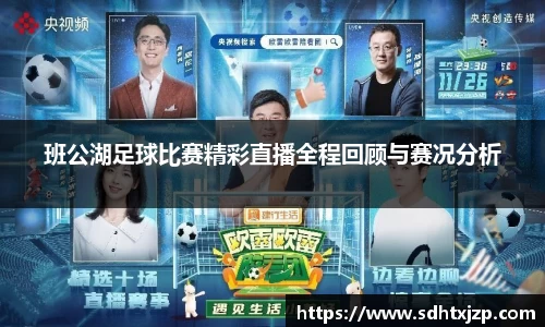 JN江南官网