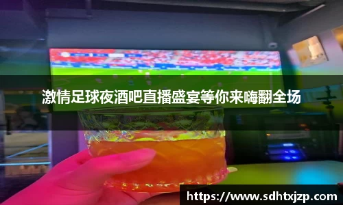 JN江南官网