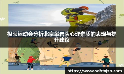 JN江南下载