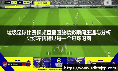 JN江南APP