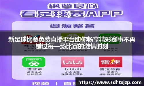 JN江南APP