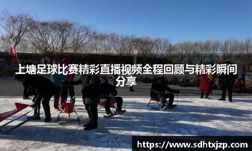 JN江南下载