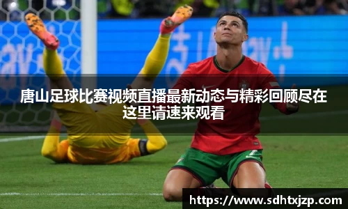 JN江南下载