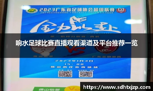 JN江南平台