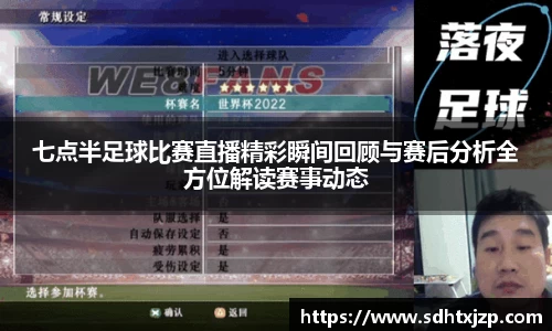 JN江南下载