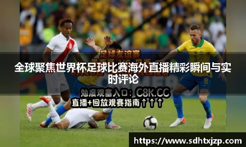 JN江南官网
