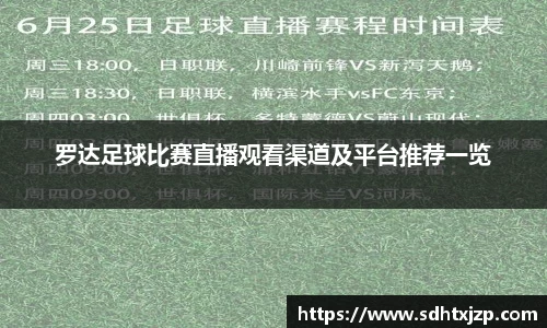 JN江南官网