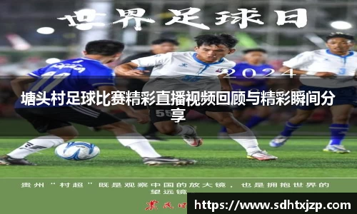 JN江南官网